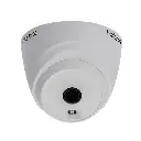 camera_intelbras_vhl_1120_d_g2_hd_720p_dome_lente_2_8mm_alcance_ir_de_20_metros_849_1_e3d757479b6d7af6fa2c46c0b06b2be6.webp