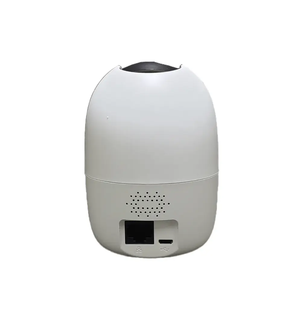 camera_wi_fi_intelbras_interna_im4_fullhd_360_2_0mp_1080p_plastico_3351_3_c2a516adb402f2d185dac752ae9a1b62.webp